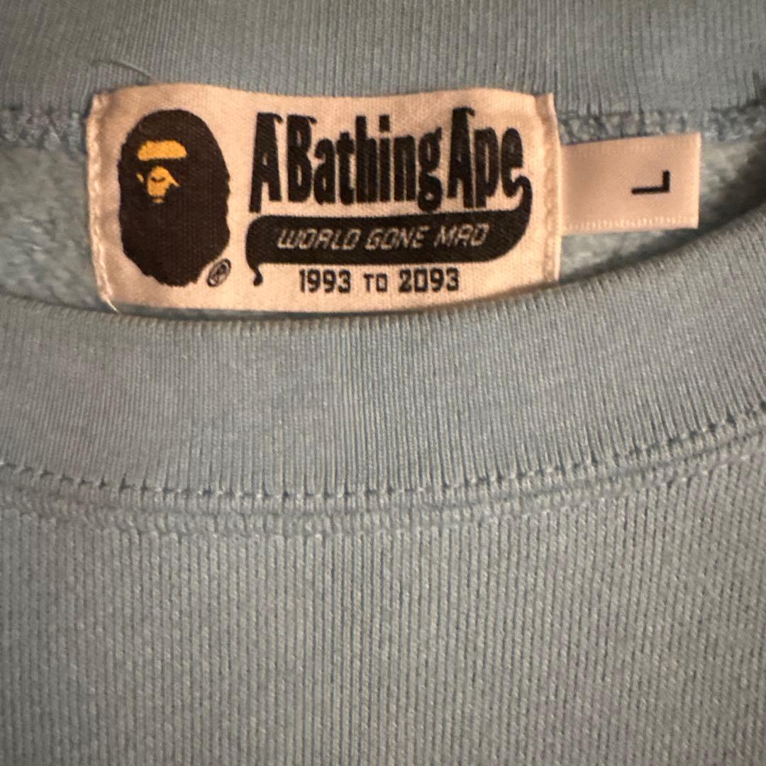 A Bathing Ape サックスブルー スウェットLサイズ