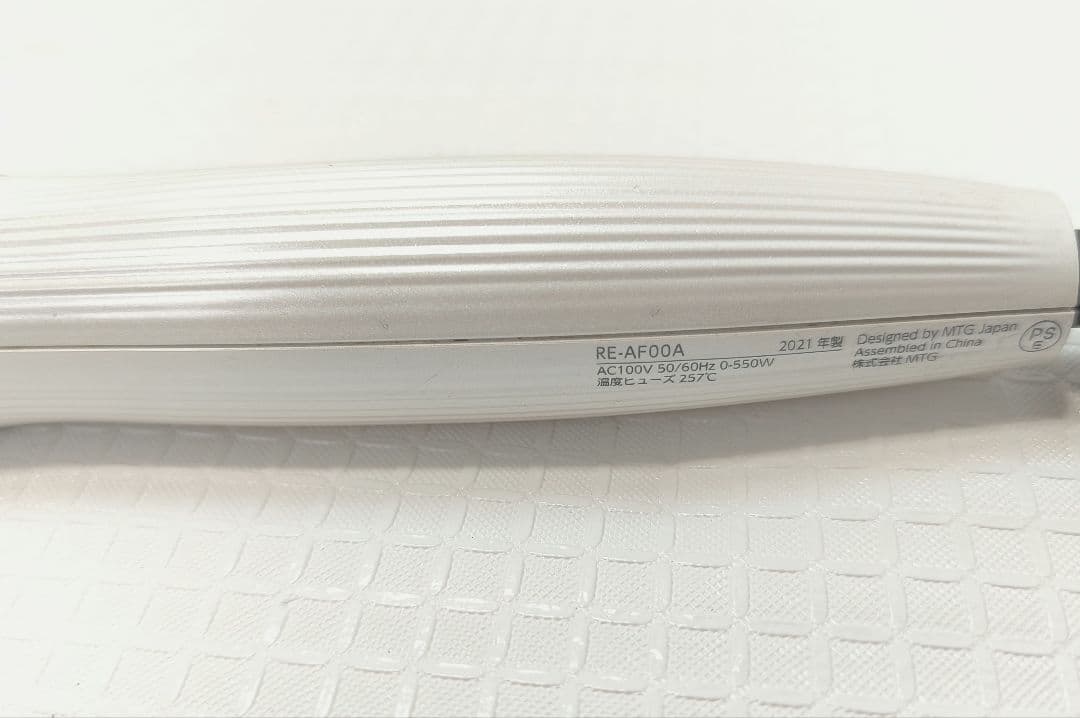 ReFa リファ ビューテック カールアイロン コテ　32mm　21年製