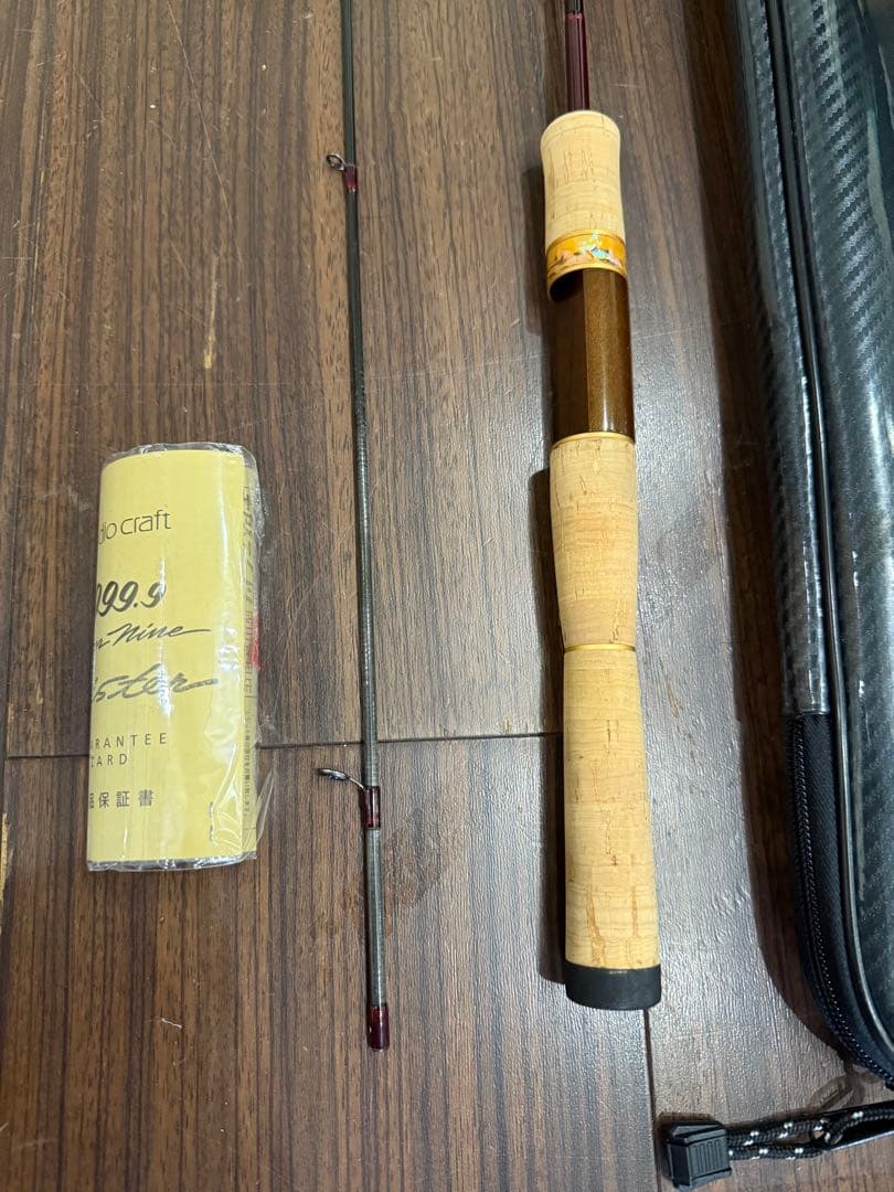 ホワイトウルフ62ul-e