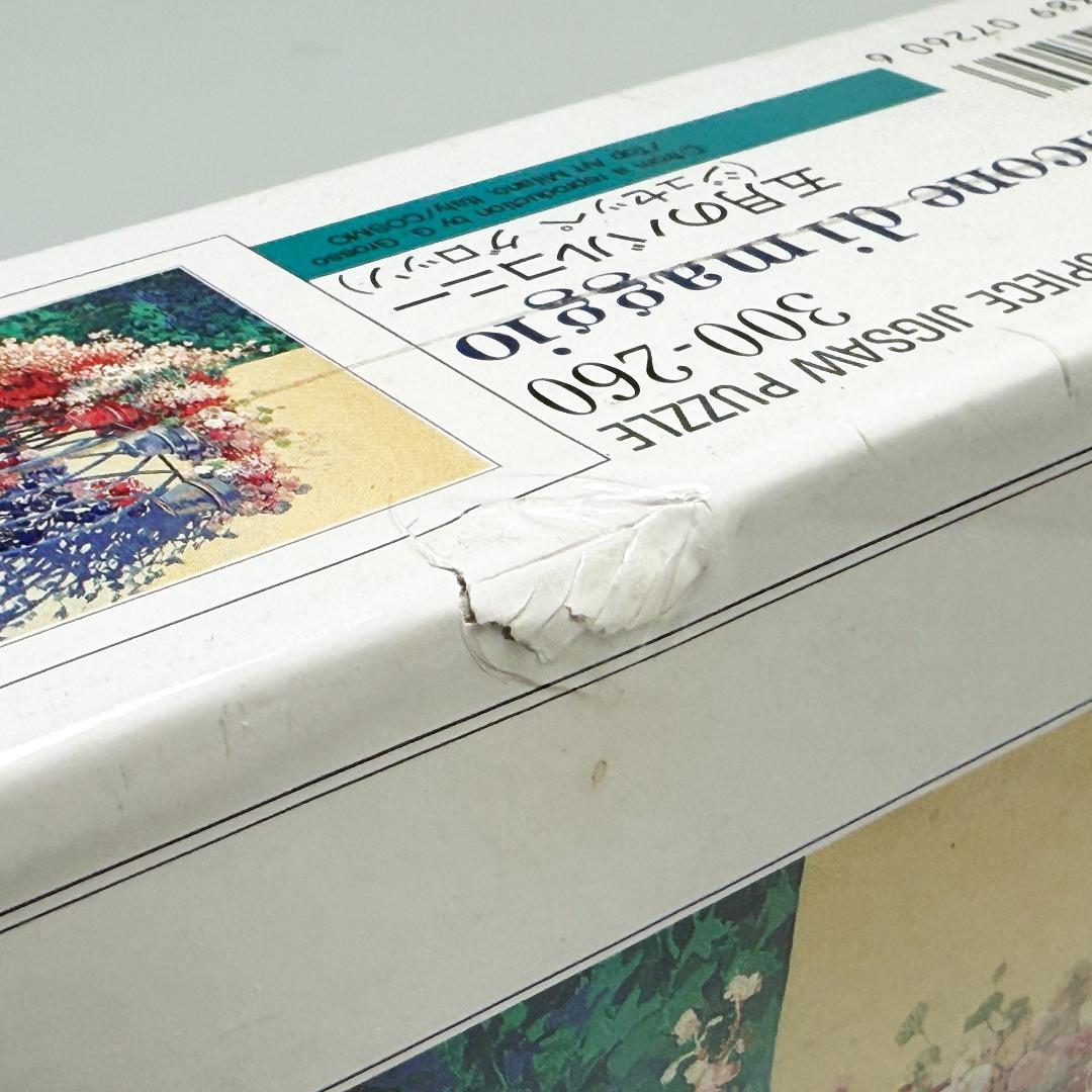 希少 ジュセッペ グロッソ 五月のバルコニー 300ピース ジグソーパズル