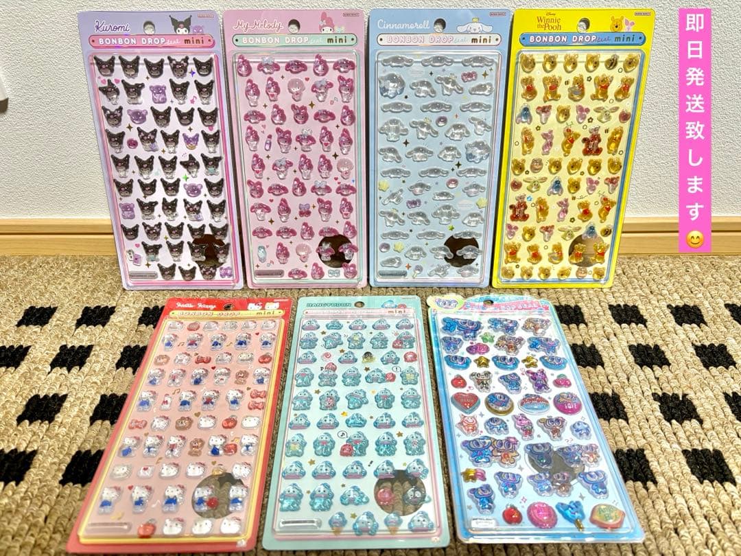 ボンボンドロップシール　ミニ　サンリオ　ディズニー　エンジェルブルー　まとめ売り
