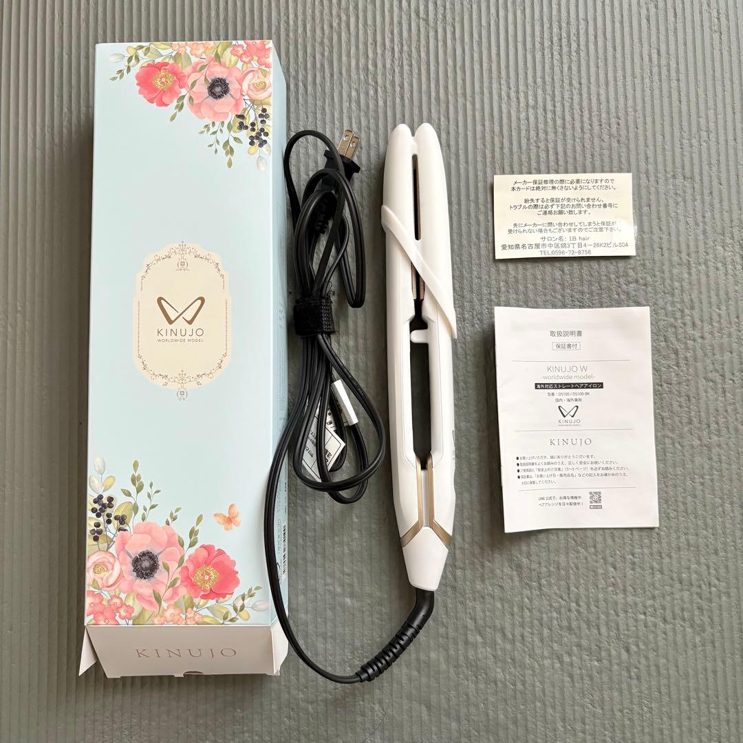 KINUJO W worldwide model DS100 ヘアアイロン 美品