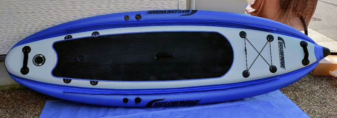 BW SUP328サイドチューブ　ライトグレーブルー