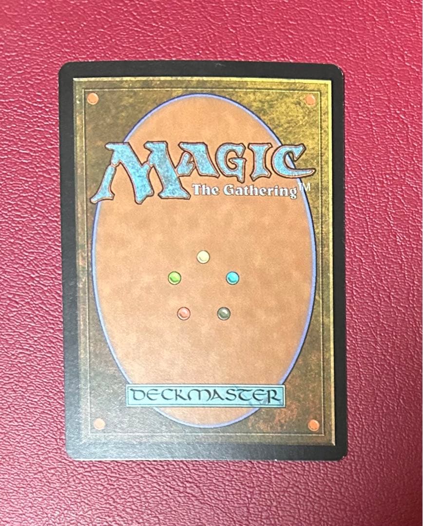 mtg 土を食うもの　英語foil1枚
