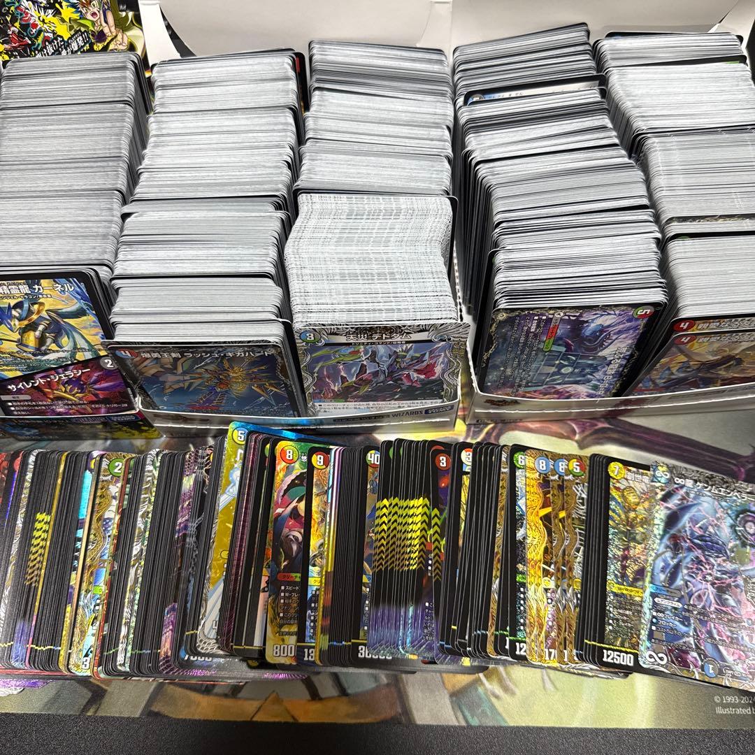 デュエマまとめ売り　2／3日までのご購入でパーフェクトペテンシー追加⭐︎