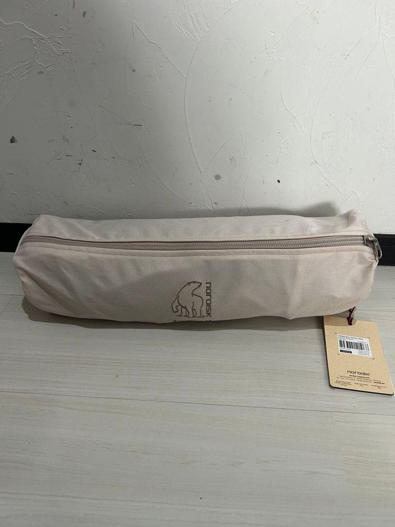 ノルディスク Kongelund Lounge Chair ラウンジチェア