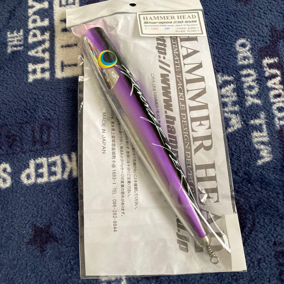 ハンマーヘッド　シャラポア230 Slim