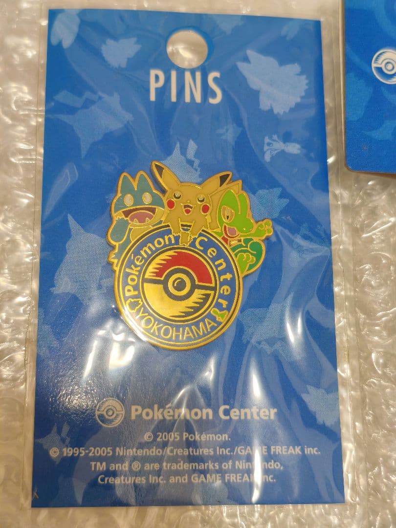 未開封　ピンバッジ　ポケモンセンターヨコハマ　2005 キモリ　ゴンベ