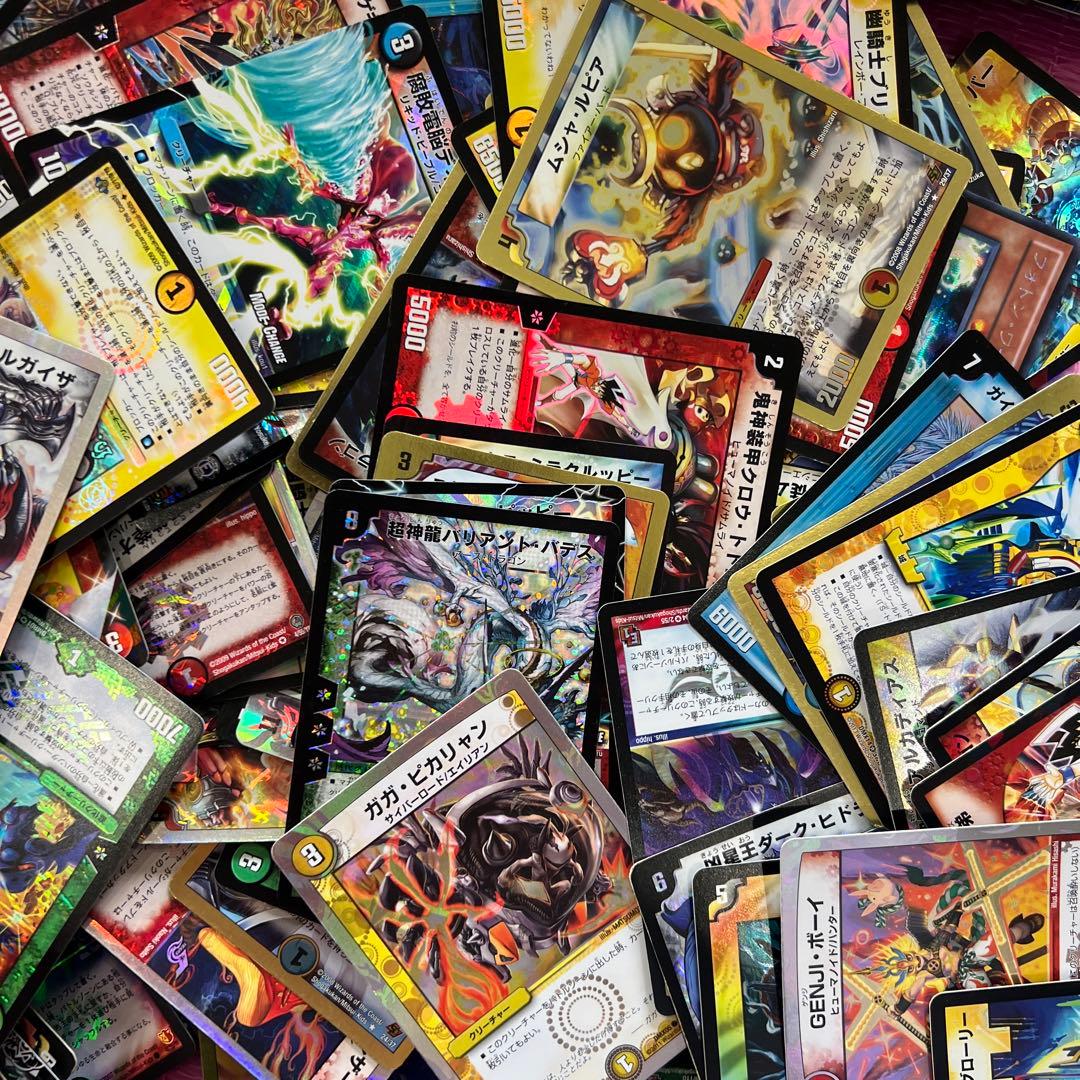 キラのみレアのみ、おまけつきデュエルマスターズ トレーディングカード　まとめ売り