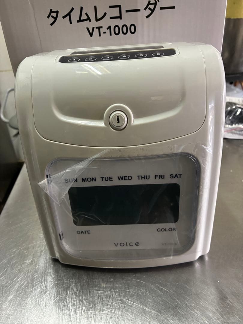 タイムレコーダー VT-1000 ホワイト