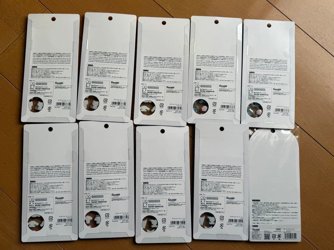 サンリオボンボンドロップ シール 10枚セット