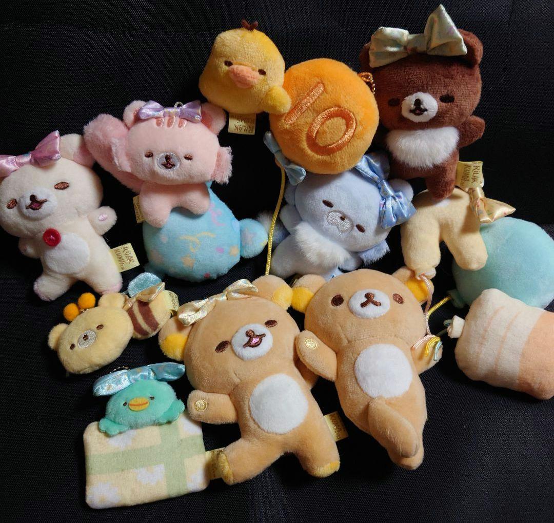 激レア SAN-X リラックマ 受注生産 限定販売 20周年 ぶらさげぬいぐるみ