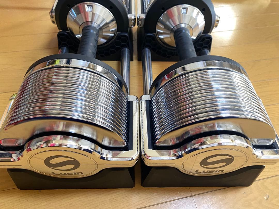Lysin 可変式ダンベル 最大32kg