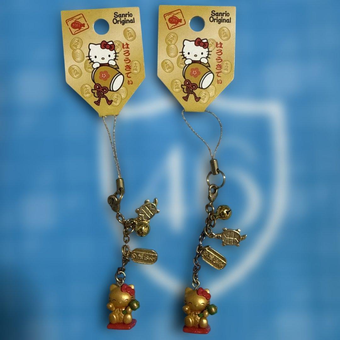 ハローキティ ご当地キティ根付けストラップ2個セット