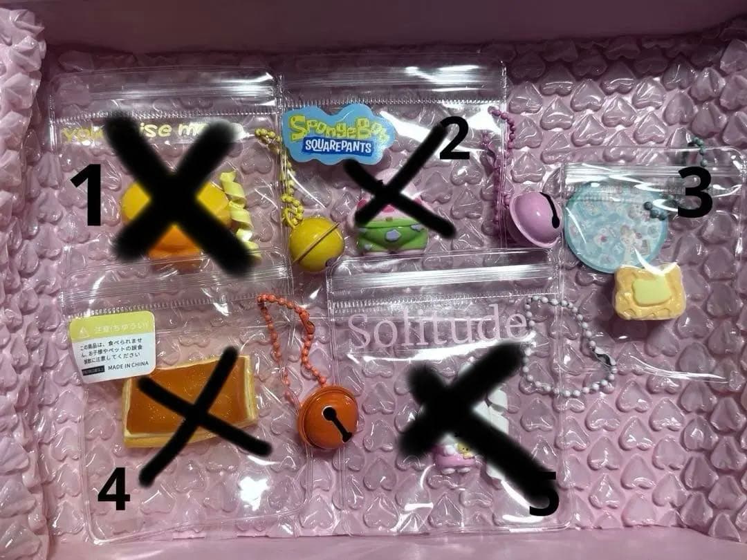 ミニスクイーズ バラ売り