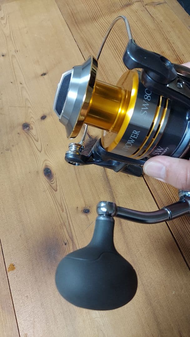 ツインパワーSW