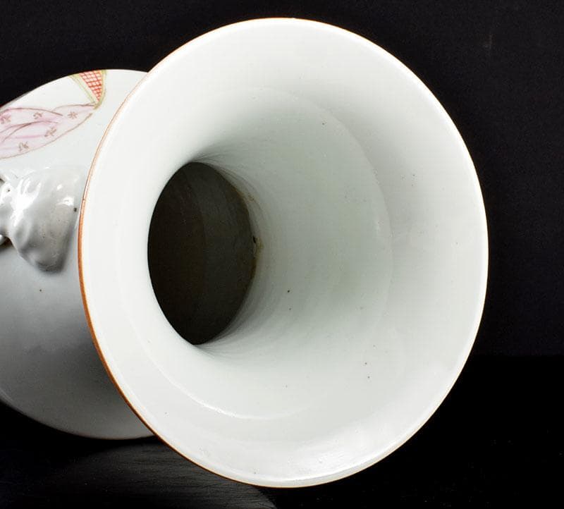 中国　粉彩　漢詩人物文　不遊環瓶　V　3901B