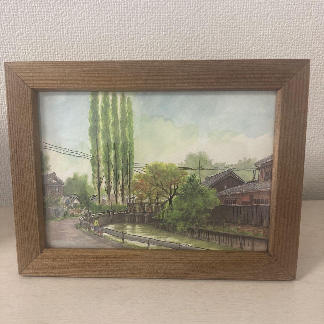 水彩風景画 木製フレーム付き 約21cm x 16cm