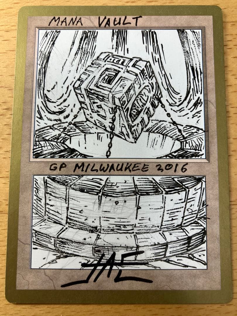 MTG 魔力の櫃 Mana Vault Jason A. Engle サイン