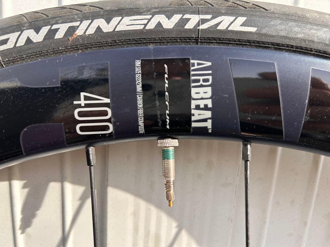 フルクラム AIRBEAT 400db