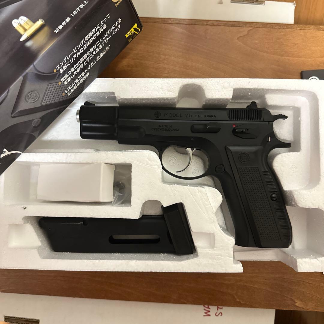 トイガン Carbon8 cz75 2nd. version CO2 Blowback