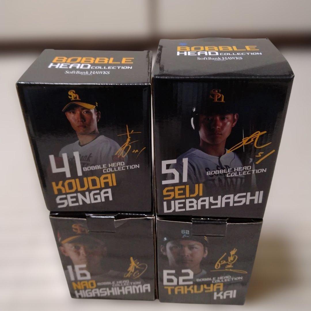 ボブルヘッドコレクションソフトバンクホ-クス4体セット2018チャンピオンリング