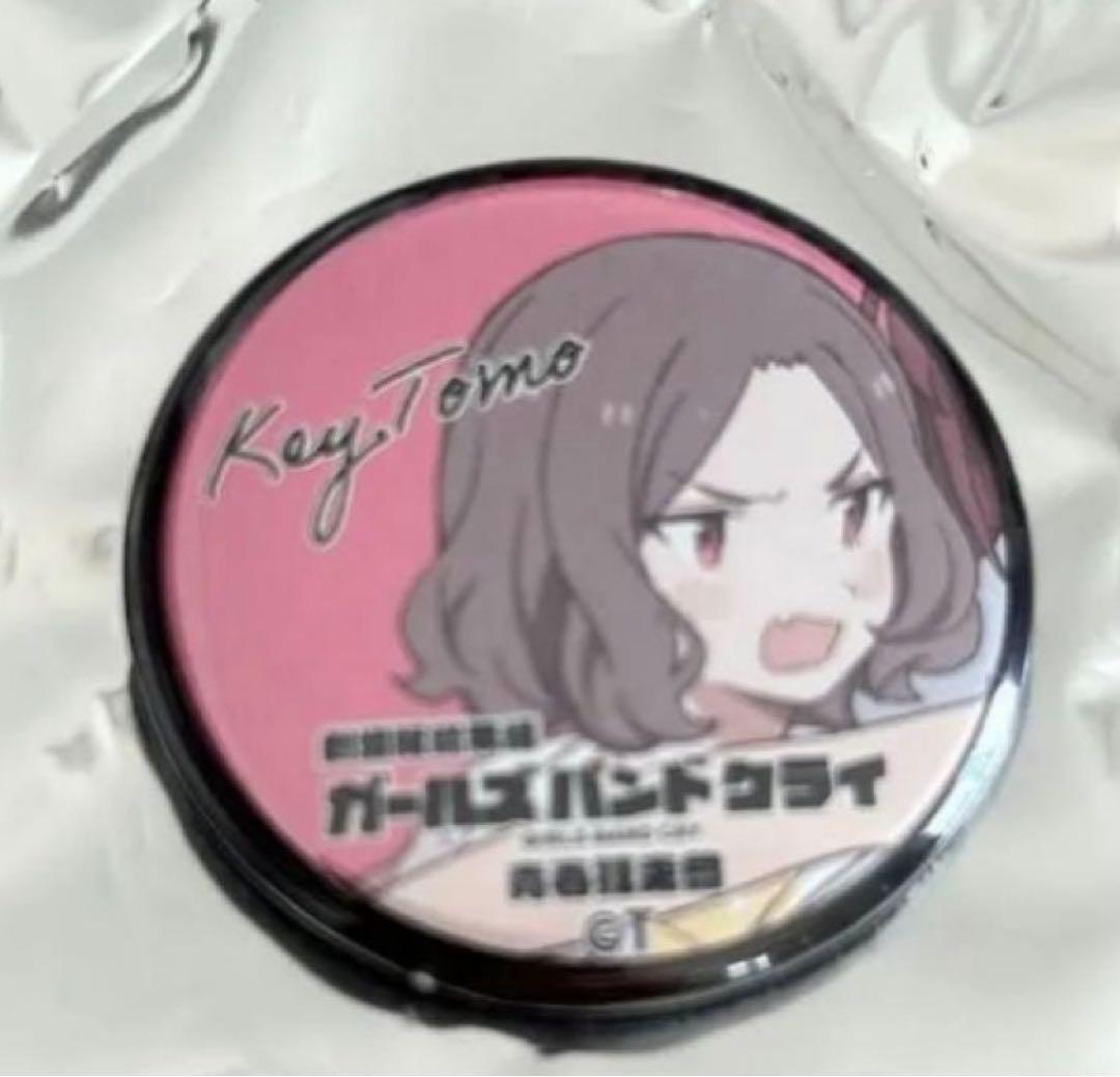 ガールズバンドクライ 青春狂騒曲　入場特典　ミニ缶バッジ　仁菜等封入 2個