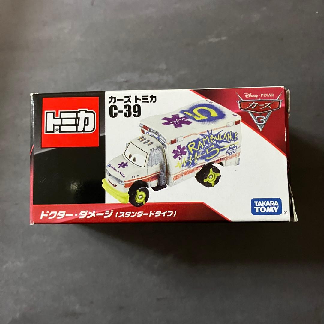 タカラトミー　カーズトミカCー39ドクター・ダメージ　スタンダードタイプ