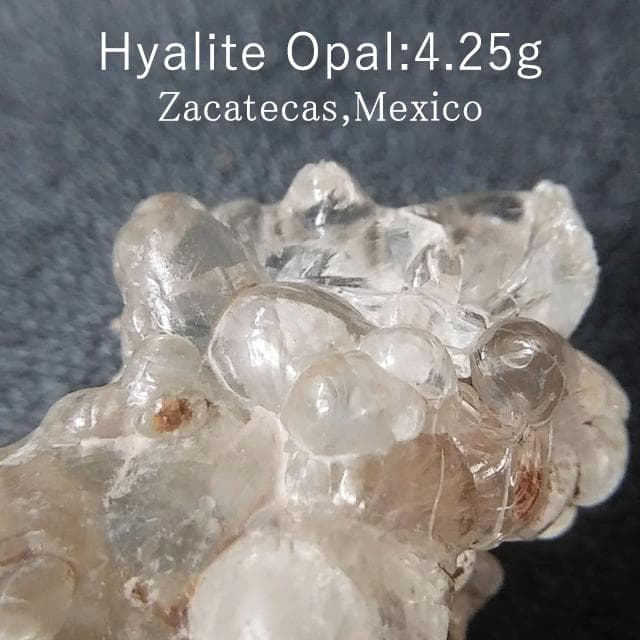 4.25g　ハイアライト　オパール　強蛍光　鉱物標本　玉滴石　母岩付き