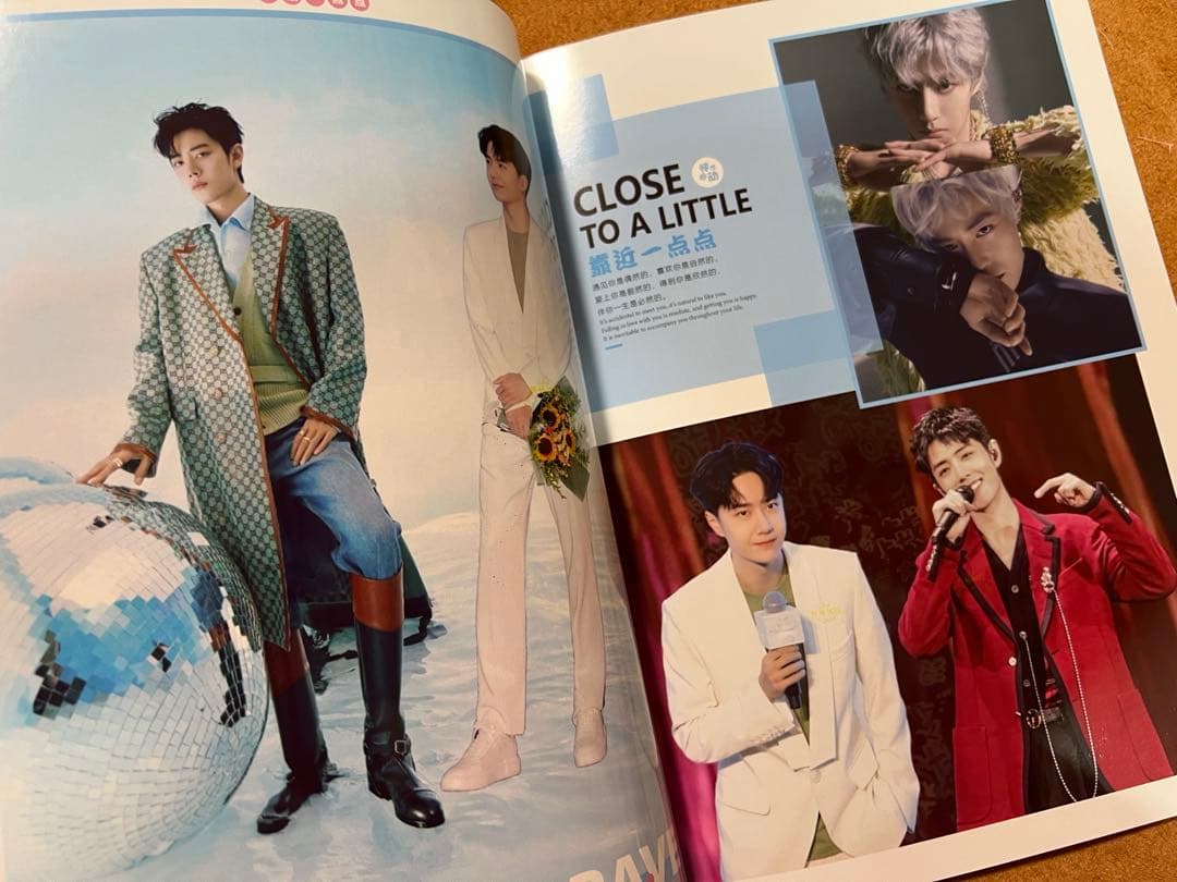 2799円陳情令 王一博肖戦写真集 博君一肖合成写真集①