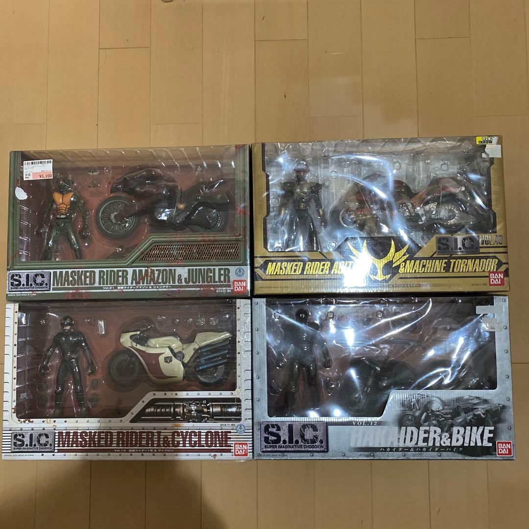 S.I.C. 仮面ライダー1号＆サイクロン　ハカイダー　アマゾン　アキド