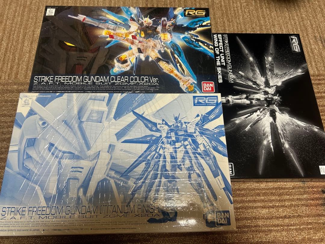 RG ストライクフリーダム ガンダム クリアカラー チタニウムフィニッシュ3点