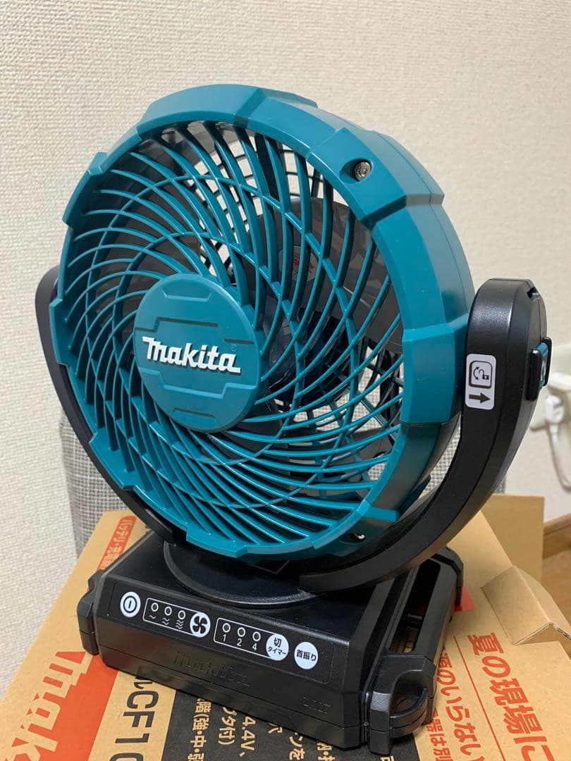 マキタ 充電式ファン 扇風機 ACアダプタ付 バッテリ充電器別売 CF102DZ