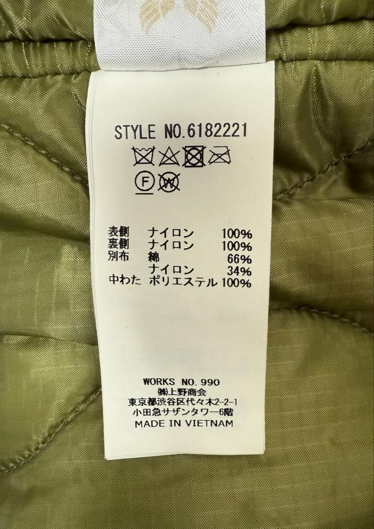 みっきゅんさん専用【AVIREX】モッズコート M-65 M