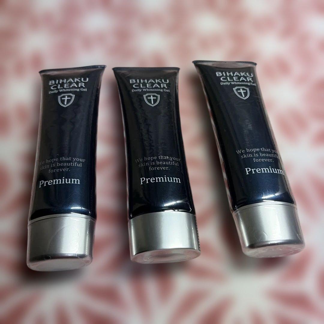 ビハククリアプレミアム3本セット