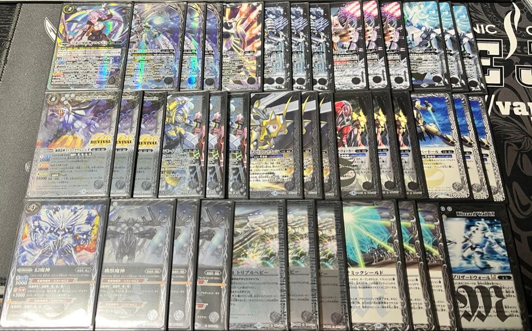 バトルスピリッツ　月光の契約神アルテミス　白神皇　機獣　デッキ　パーツ　スリーブ