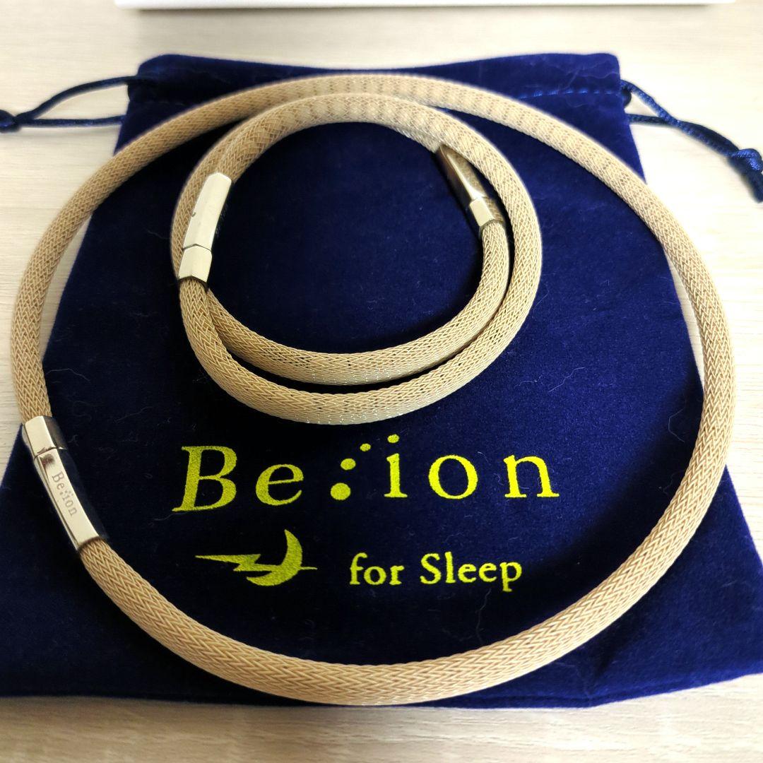 Be:ion for Sleep 快眠・安眠に特化 マイナスイオン ネックレス