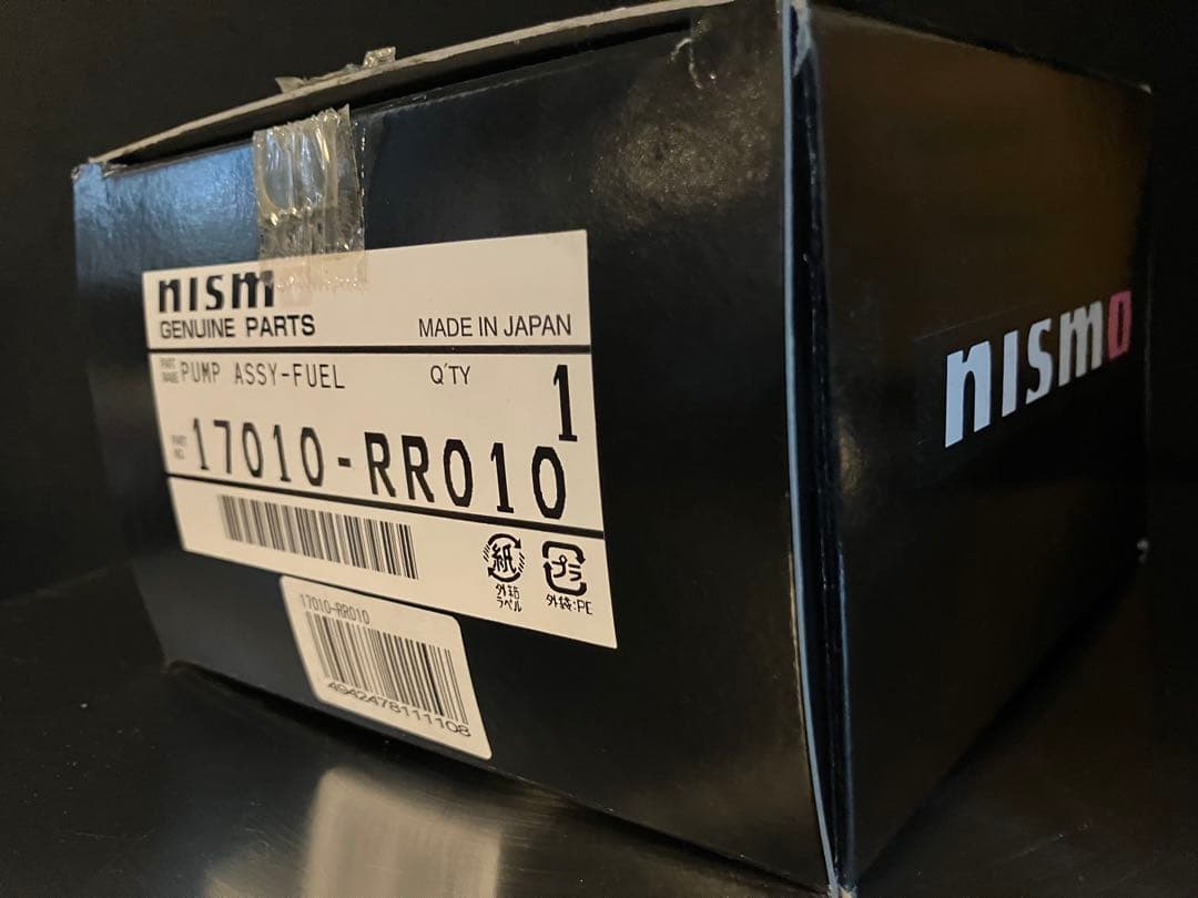 NISMO 燃料ポンプ 17010-RR010