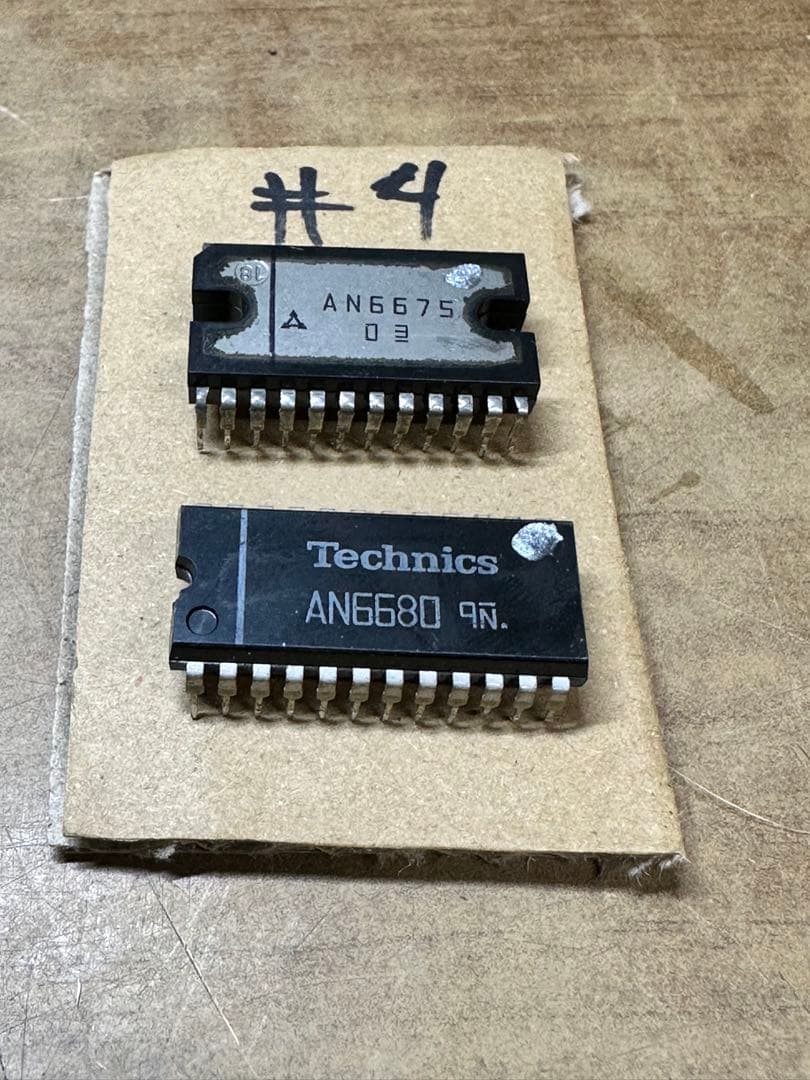 TECHNICS IC チップセット6個 AN6675 /6個AN6680