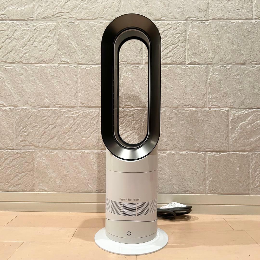【未使用展示品】Dyson ダイソン HotCool AM09 2022年