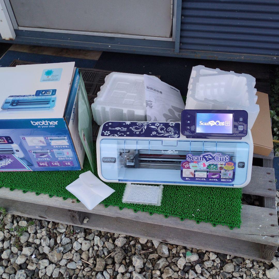 スキャンカッティングマシン　CM650W brother