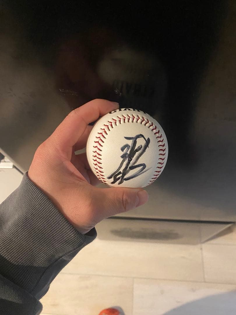 吉川尚輝サインボール