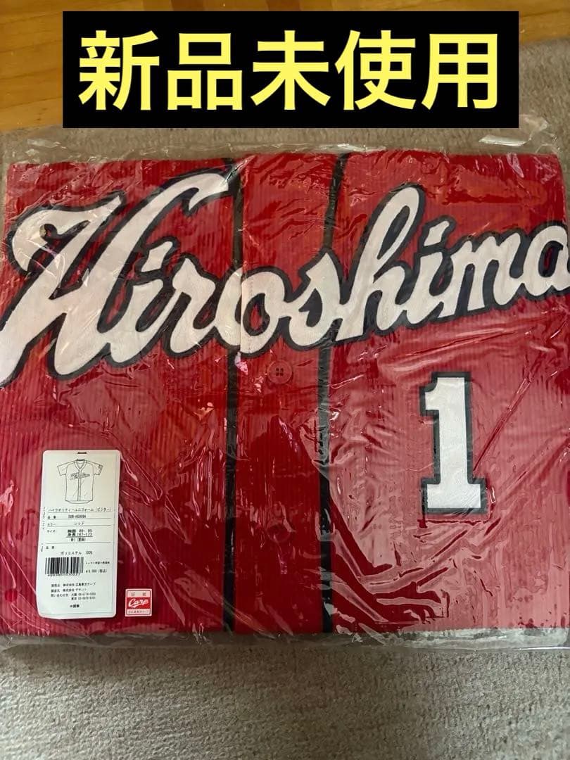 ム*ク様 カープ　ビジター　ハイクオリティーユニフォーム　前田智徳　Lサイズ