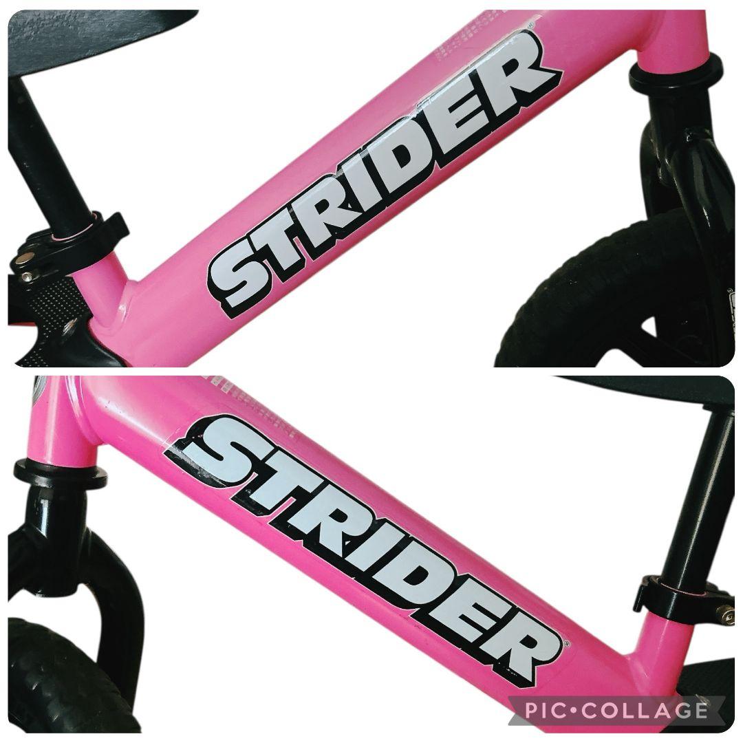 【美品】 STRIDER SPORT 12インチ ピンク ストライダー スポーツ