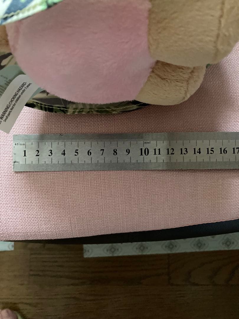 ハローキティ 日焼けハワイアン ぬいぐるみ ハイビスカス モンステラ 未使用