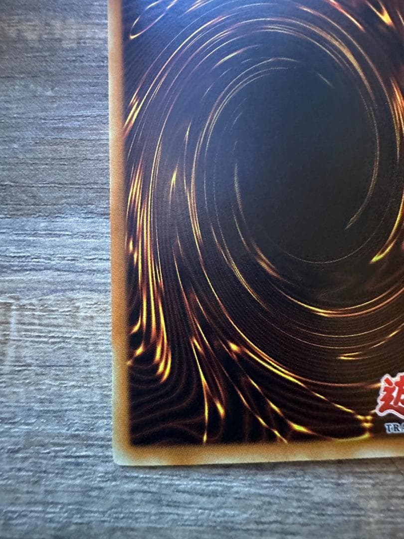 美品 旧アジア 1st LOB-001 青眼の白龍 ブルーアイズホワイトドラゴン