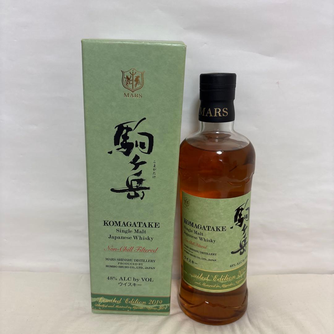 シングルモルト駒ヶ岳 リミテッドエディション 2019