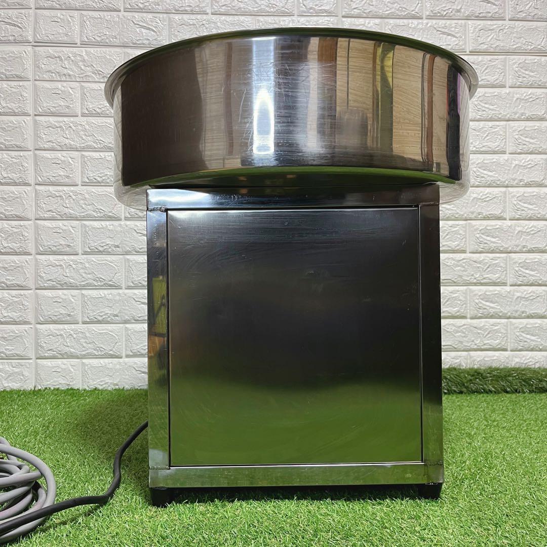 美品 わたあめ機 ステンレス製 200V 動作確認済 簡易清掃済 綿菓子棒付き