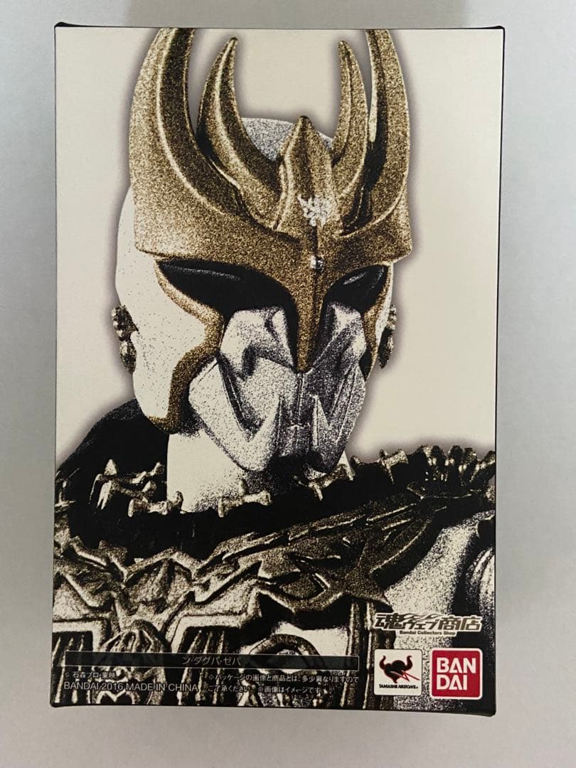 S.H.Figuarts(真骨彫製法) ン・ダグバ・ゼバ