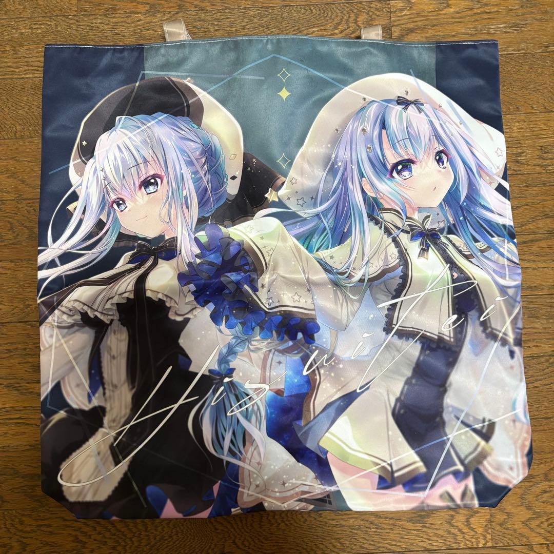 翡翠亭 和泉つばす C101 ルルララ超ビッグトート